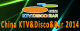 China Ktv