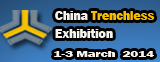 china-mete
