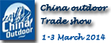 china-outdoorexpo