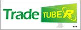 Tradetuber