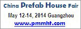 China Prefab House