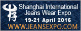 The 3th ShangHai International Jeans Wear Expo